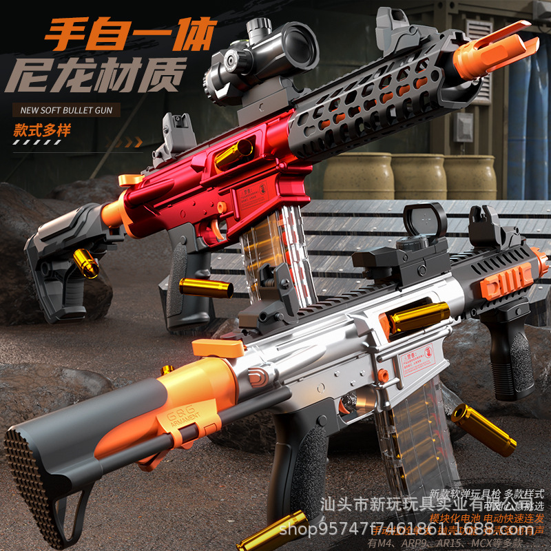 Electric Automatic Shell-Ejecting M4A1 Soft Bullet Gun Nylon Toy Gun for Boys Outdoor Shooting Assault Rifle M416
