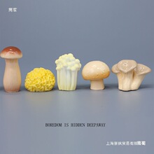 �����߲�ģ��ʳ��СĢ���㹽��Ǿ���ż΢���^�[�������b�Ʒ