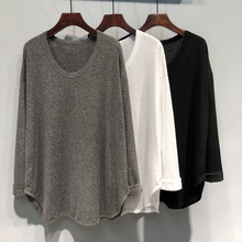 春秋季300斤大码宽松纯色U领长袖打底T恤衫女胖MM百搭中长款上衣