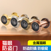 ؈�۷��I�Tͨ�ù��̲���ҕ�T�R�ҷ��T�Ƶ��e�^��ʽ��ɫ�T�R16�܏�