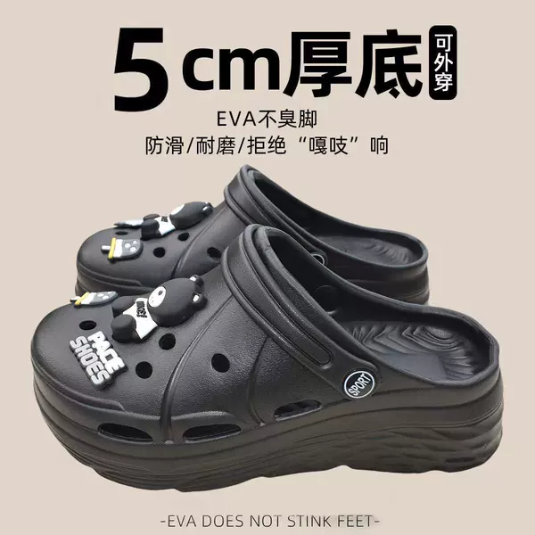 8063 black bear black