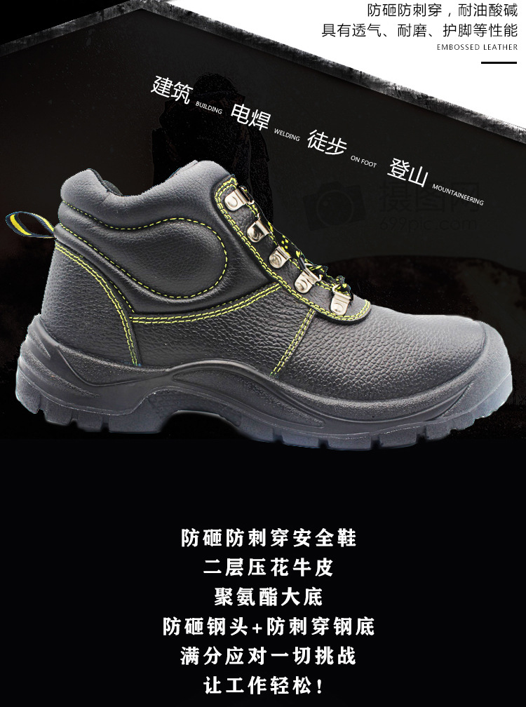 大包头_03