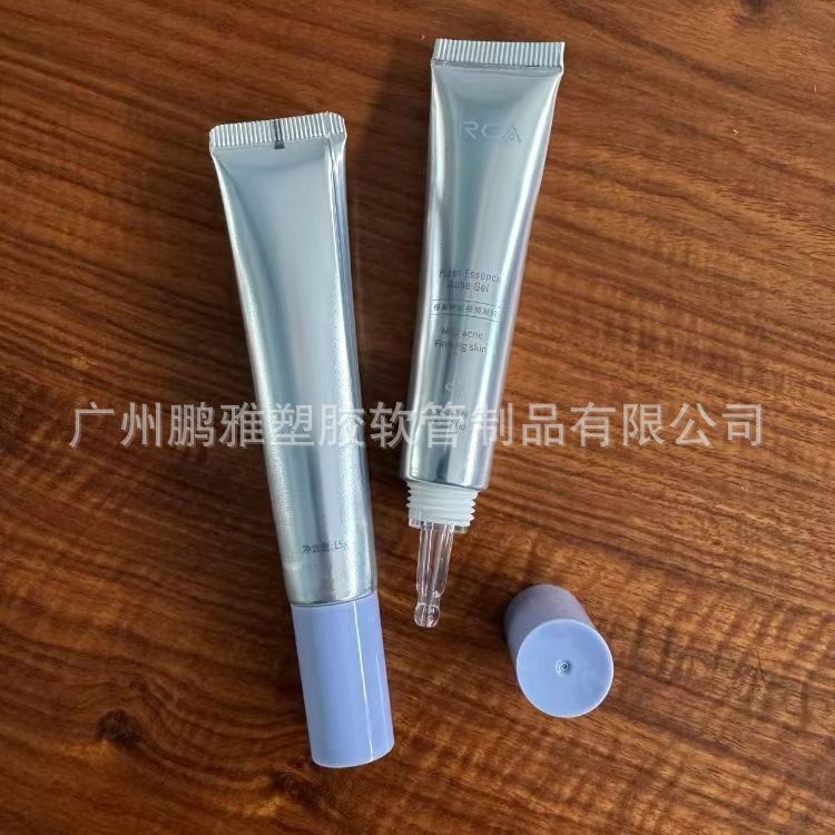 5g-10g-15g-20g 尖嘴软管 水滴 塑料软管 pe软管 闪亮软管