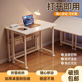 懒人沙发;折叠椅;鞋架