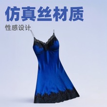 家居服睡衣睡裙跨境外贸一件代发仿真丝舒适聚酯纤维吊带中裙