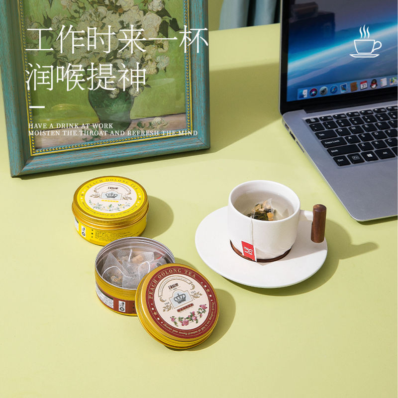 中秋节礼物送老师实用梵高铃兰保温杯花茶礼盒高级感生日女伴手礼|undefined