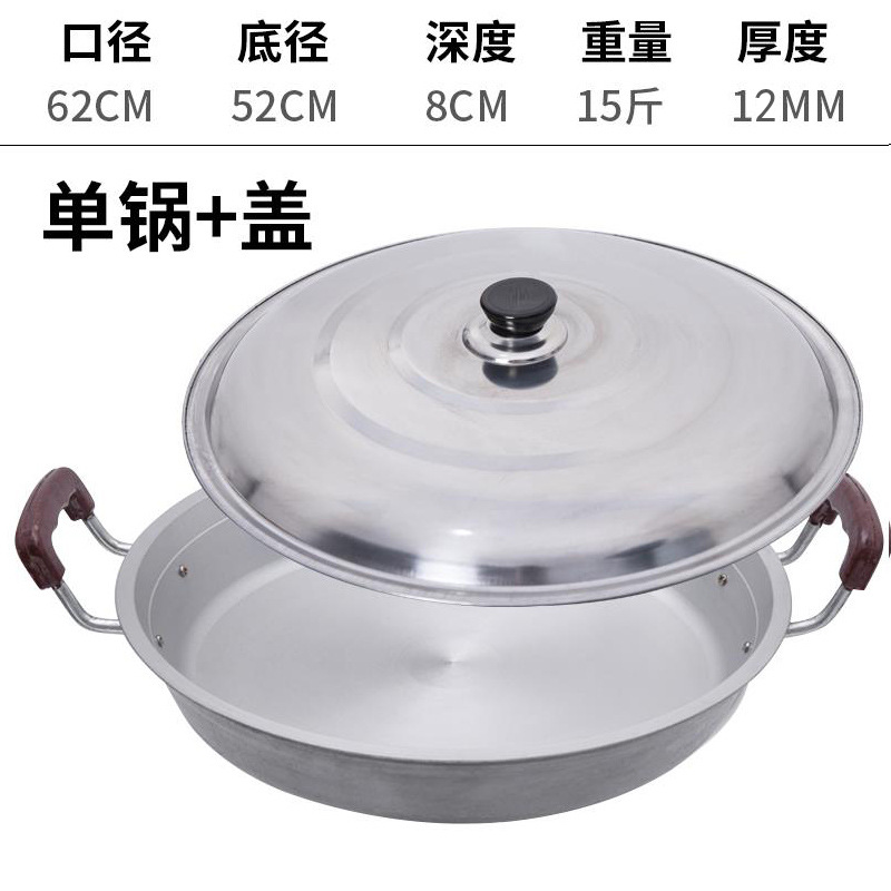 62cm 7.5kg 스탬프