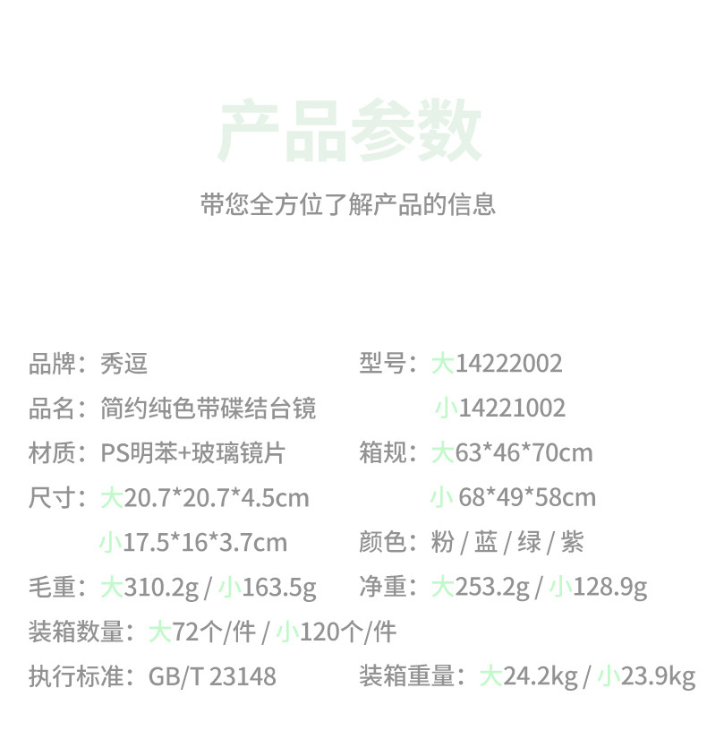 14221、4222002 08.jpg