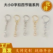 �F؛���� ����D�ֿ� �\�Ͻ����СC�ێ�8�ֿ� diy�Ʒ���а����