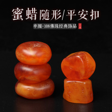 ����Ϟ�S��ƽ����������Ȼ������������������ִ�����ɢ�����