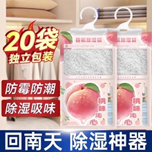 �ɒ�ʽ��ճ������ˮ�������Ҹ�����������ù��ù�՚������