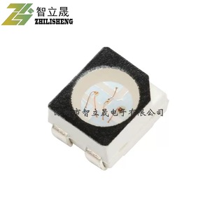 3528/1210 SMD LED seven color bright LED LED LED LED lamp RGB colorful (20 pcs)