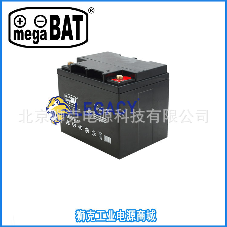megaBAT蓄电池MB 40-12备用电源 (UPS)12V40AH