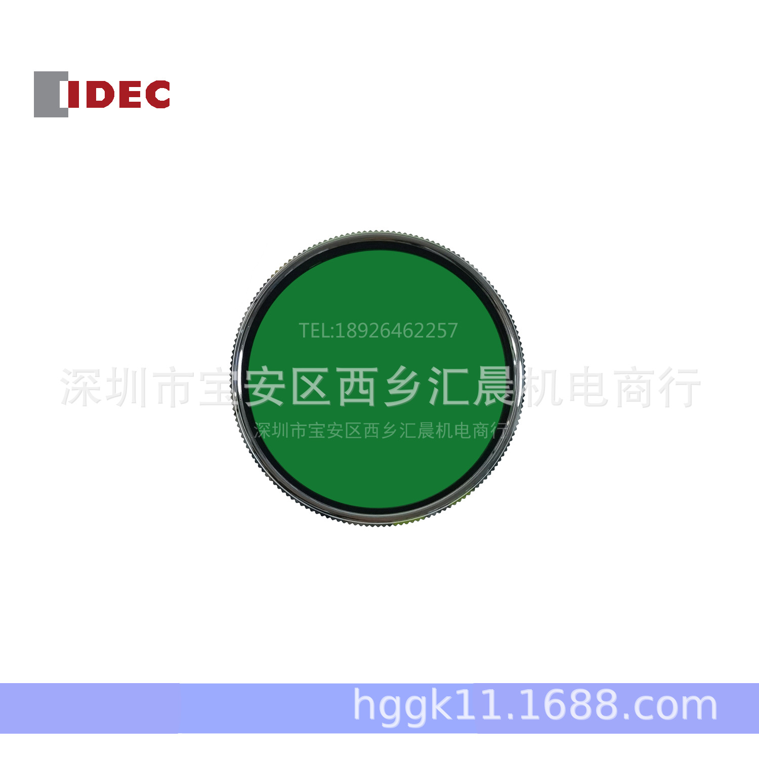 正品IDEC和泉按钮开关ABN3G11G ABN3G20G和泉大头带护罩按钮