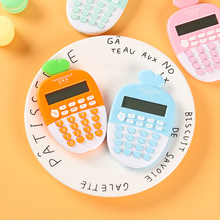 胡萝卜计算器卡通可爱造型迷你随身携带时尚学生辅助学习计算机