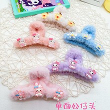 �ﶬ���ͨë�qץ�A�ɐ������t��ݮ�����~�AŮ���l���P�l�A�Ʒ