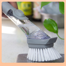 ?��Һ�ˢ�����L���ԄӶ๦����̨ˮ��ϴ��̨�坍ˢ�ٝ����S�Ҵ�