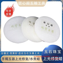 ��ʯ����Ϲ�Ϟ��Ϟˮ��Ϟ��ʯ�����錚���B���ϒ���Ϟ����