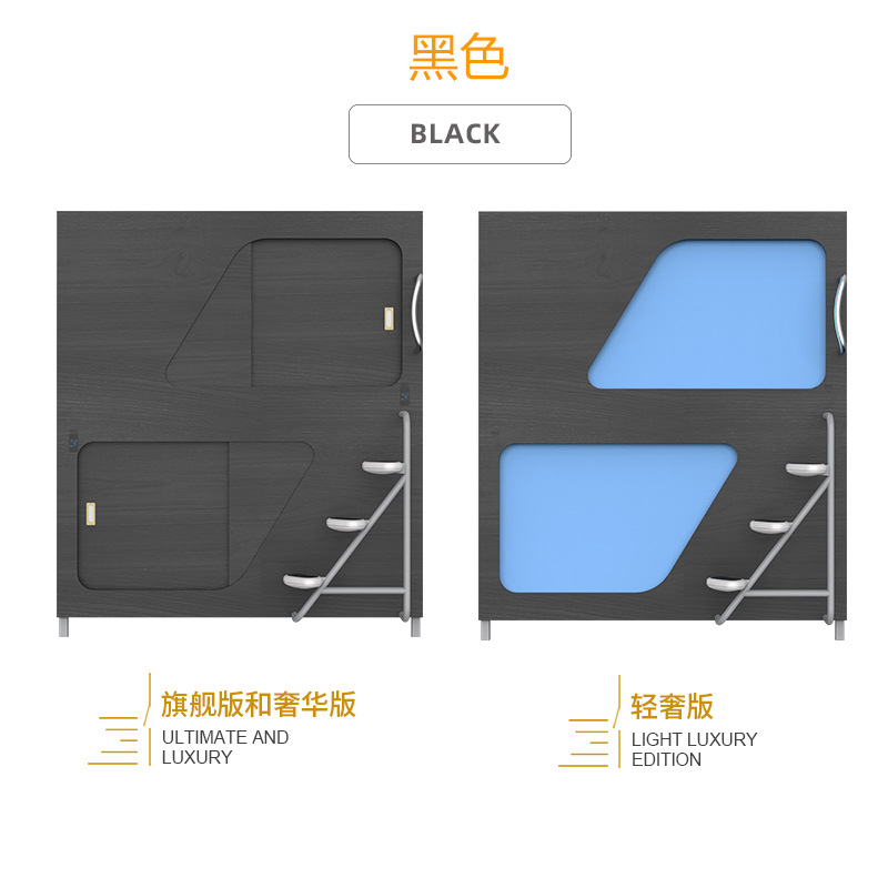 Cápsula espacial cama litera cama de viaje para jóvenes cápsula espacial cama alta y baja e-sports Hotel estudiante litera simple