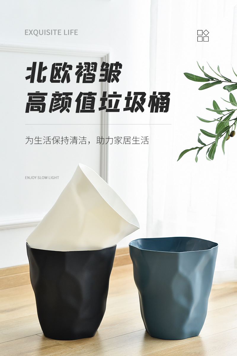 垃圾桶_01.jpg