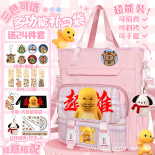 �W�j���T����������a������ͨ����С�W�����n������������б���
