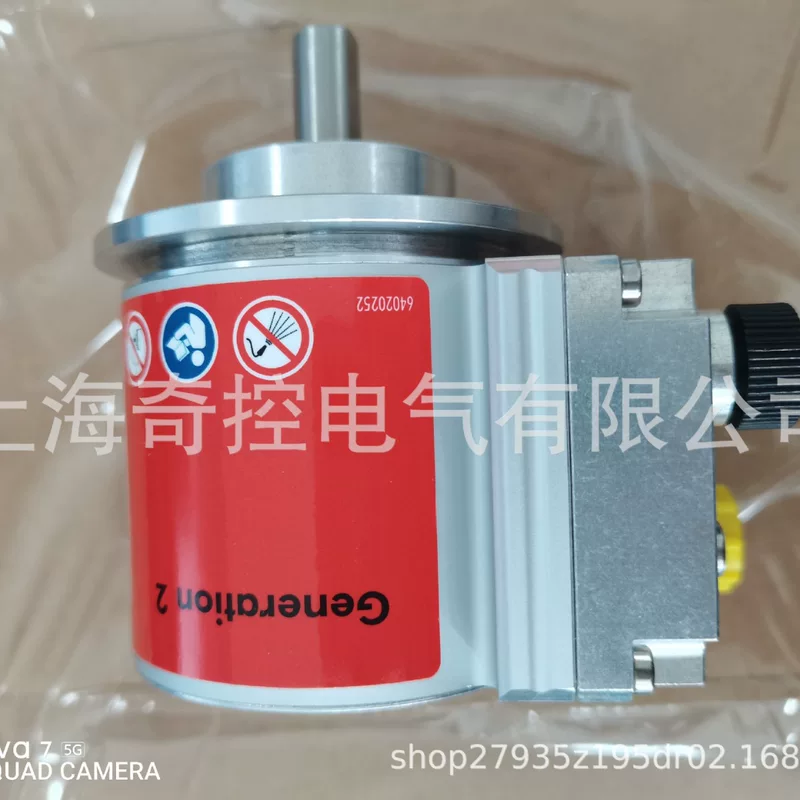 【Оригинал новый】CEV58M-00167 Dier энкодер, коммуникационный интерфейс RS485, PROFIBUS DP