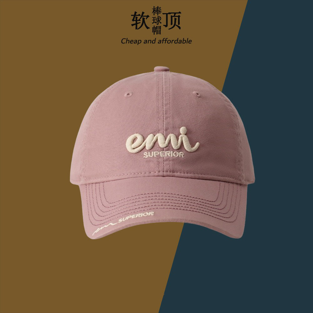 Sombreros coreanos de mujeres red letras rojas bordadas sombrero de béisbol suave superior casual versátil primavera y verano cara pequeña sombrero de pato sombrero