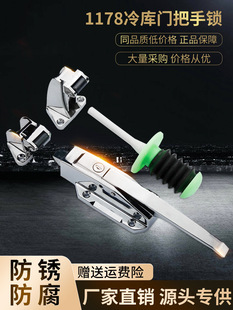����T�iBX1178�������T�i�濾���T�i������T�����q�����