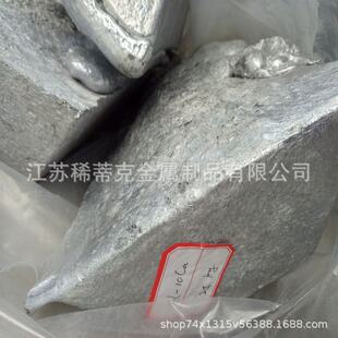 ����Al-10Cr�X�t10 Al-20Cr�X�t20 �X�t���g�Ͻ�Al10Cr�X���g�Ͻ�