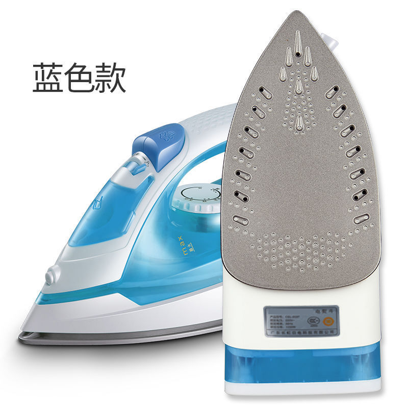 五档调温电熨斗家用蒸汽熨斗手持挂式挂烫机迷你烫斗两用型熨衣机|undefined