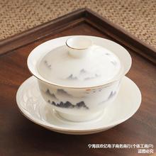羊脂玉盖碗茶杯德化白瓷三才碗单个高档陶瓷带盖子泡茶碗茶具不烫
