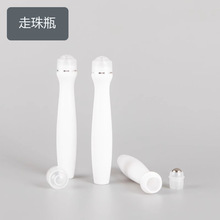 8ml 10毫升15ml韩式滚珠瓶 香水精华液防蚊液分装PP空瓶子走珠瓶