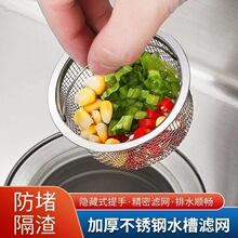 �N��ˮ���^�V�Wϴ������@����ϴ����^�V�W��ˮ���V�Wϴ����V�W