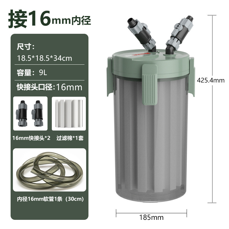 Chuangxing 内蔵フィルターバレル ATMAN 魚草流し槽 UV 殺菌ランプサイレント外部タンク外部フィルターバレル|undefined