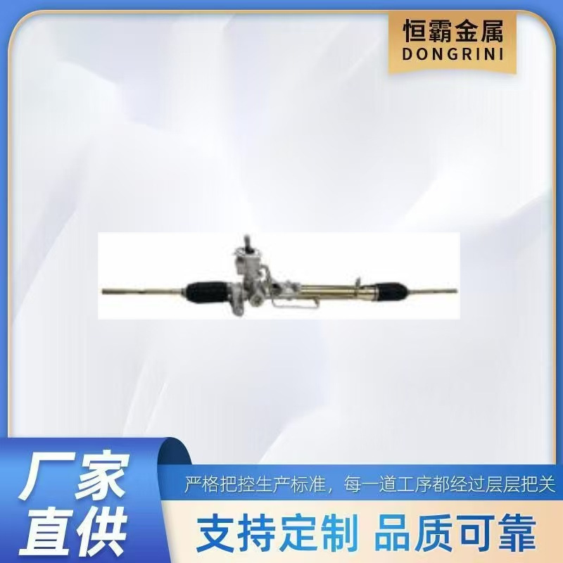 for Haulotte NEW BETTLE PASSAT    1J1422061SX