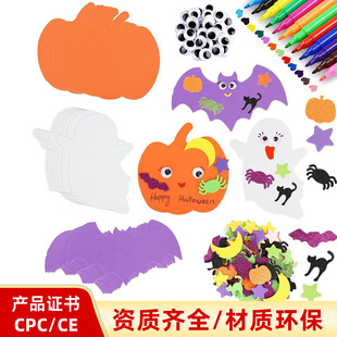 ���R�d��ˇƷ diy�b�Ƭ���b �f�}���ж����＾��ĭ�N�����b