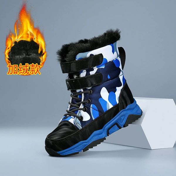 155 black blue