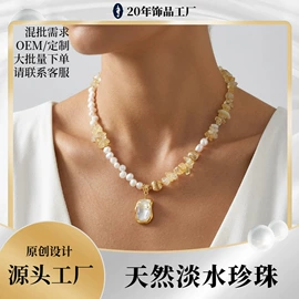 耳钉;首饰套装;手链