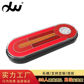 尾灯;其他车灯;车顶灯