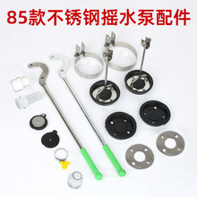 rˮȦ85P䓉ʽˮˮˮք֓u