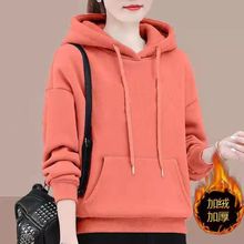 加绒加厚2021年秋冬新款女装上衣百搭连帽外套大码卫衣女宽松