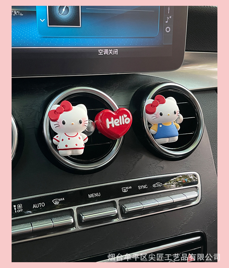 Cute Swimsuit Black Leather Kt Cat Car Air Freshener Cartoon Perfume Diffuser Stone Ornament Car Air Vent Decoration Fragrance