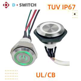 供应D-SWITCH 德崧UL16mm大电流16A防水金属按键开关按钮CB
