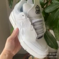 White Four-Leaf Clover