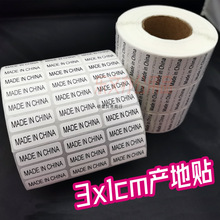 zmadeinchinaӢNRdfbaƷîa˺