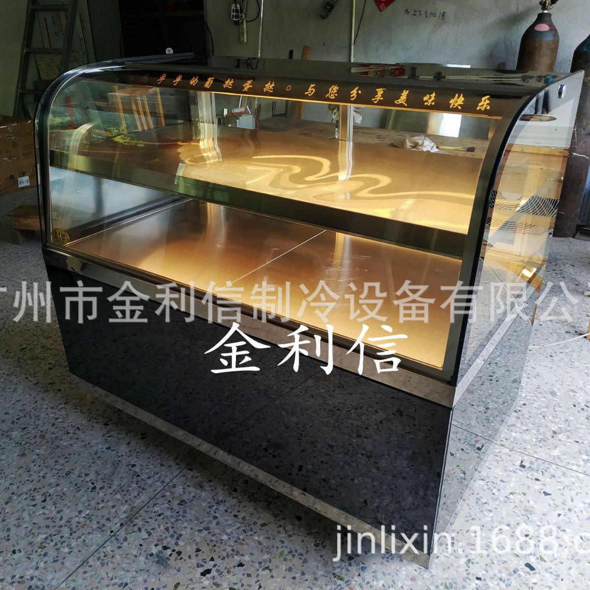 金利信牌立式黑色熟食糕点板栗饼恒温展示柜菠萝包热酥柜