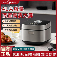 �������Ҽ��ÿ�����đ�๦�������A�s���������偲�ճ