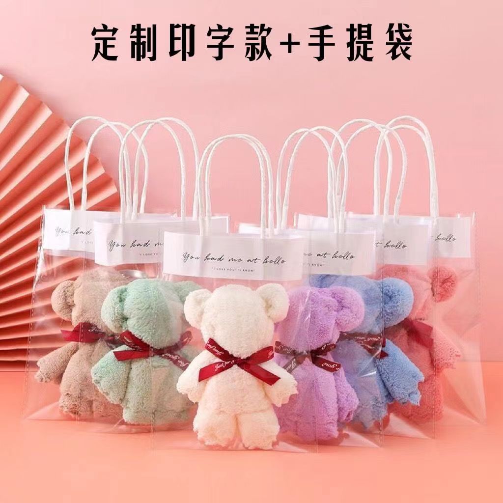 Wholesale wedding cute bear towel souvenir opening return gift shape big bear birthday children's day gift towel