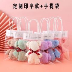 Wholesale wedding cute bear towel souvenir opening return gift shape big bear birthday children's day gift towel