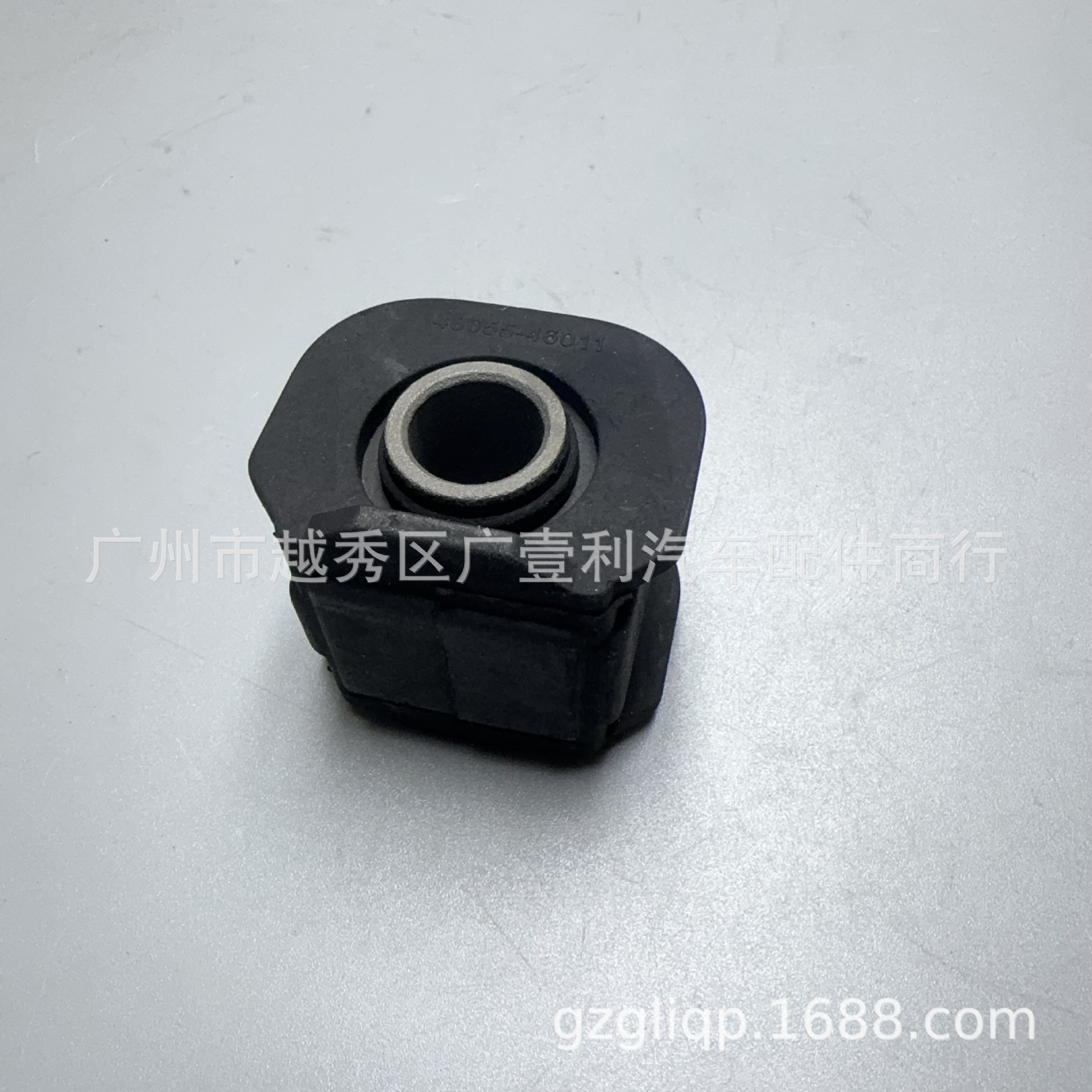 Applicable 48655-46011 48655-10050 EP80 EL53 EL55 lower suspension rubber sleeve is large